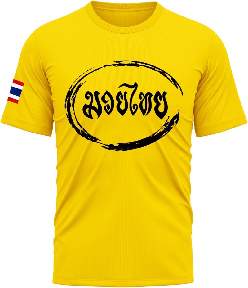 TAO MARTIAL Muay Thai T-Shirt, Tshirt 100% Cotton, Light and Soft, Model C30, Marigold, Size M - Image 1